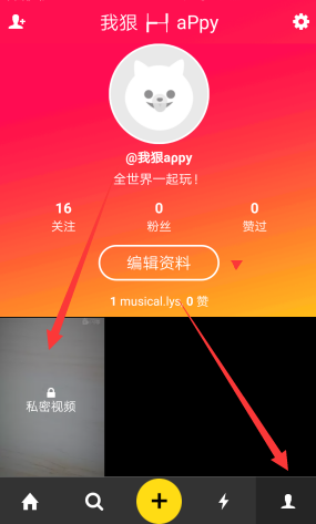 如何妙用家里的 1 平米空间，打造一个舒服又沉浸的阅读角？