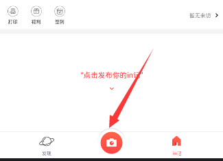 关于广东省事业单位2025年集中公开招聘高校毕业生阳江市笔试合格分数线的公告