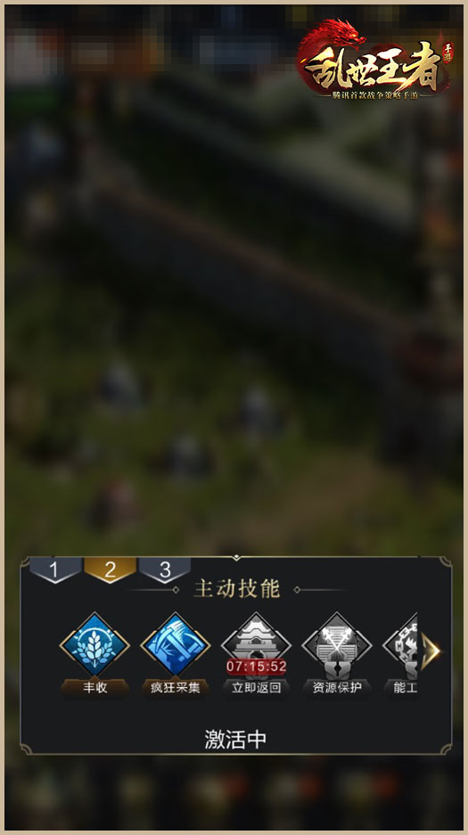 加总理称坚决抵制特朗普关税政策