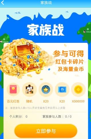 重磅！中方反制：对美加征34%关税！中重稀土出口管制！美股盘前暴跌，美指期货狂泄超1100点，国际油价跳水