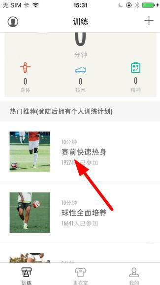 KPL对抗路篇今天尽力啦