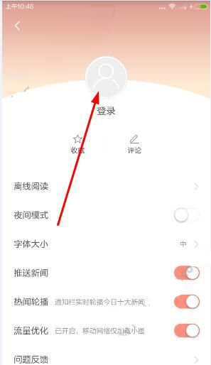 净值跌破1元 中银基金旗下“毛基”扎堆