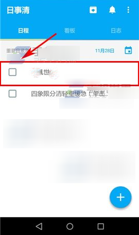 特朗普承诺建立美国加密货币战略储备后 比特币价格上涨