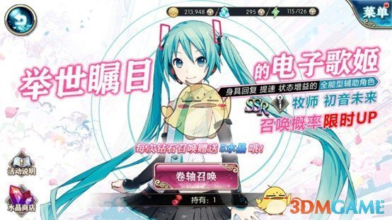 000905重大资产重组，今日复牌！年报业绩大牛抢先看，这家CRO龙头大手笔分红