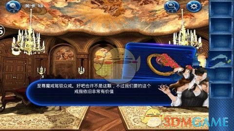 雅MIYAVI北京演唱会到底有谁在