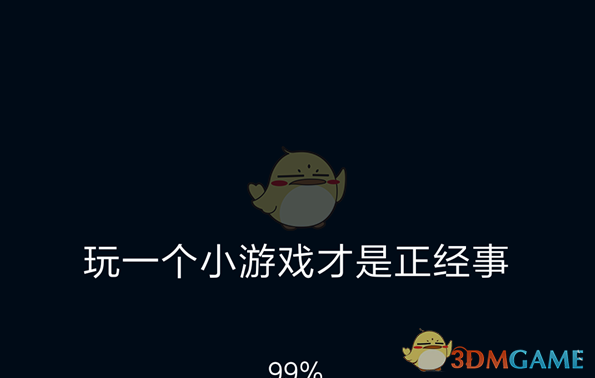 子宫内膜癌发病呈年轻化趋势
