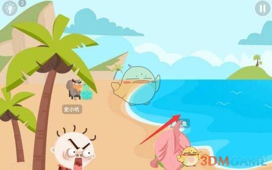 司马师何德何能得到“忠武”的谥号？