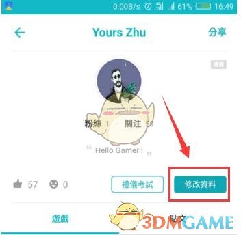 QwQ-32B，支持Function Call的推理模型，深度思考Agent的时代来了！