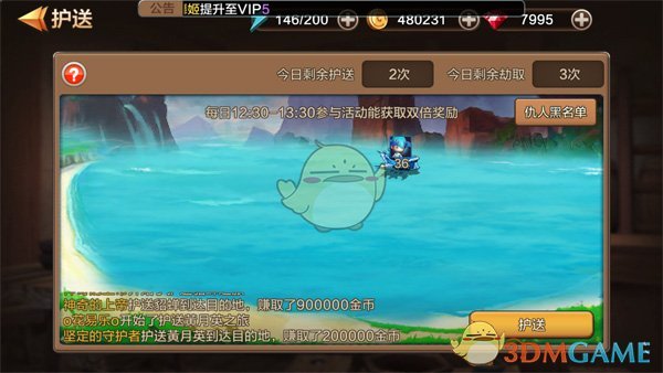 是时候去一趟喀纳斯了