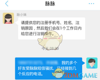 女子在楼下等丈夫，被4名未成年孩子折磨1小时致死，被抓后：我们只是打着玩儿…