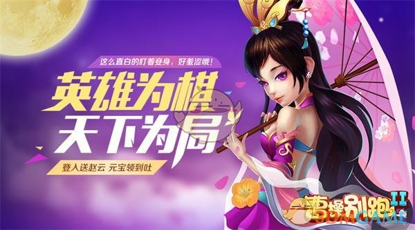 3 月 14 日美国「龙」飞船载新一期宇航员前往空间站，具体情况如何？
