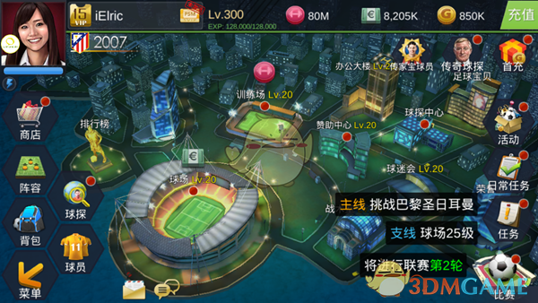 科兴疫苗研发者被判死刑消息不实；GSK举报辉瑞推迟公布新冠疫苗数据引联邦调查；默沙东预防婴儿RSV感染抗体疗法拟纳入优先审评