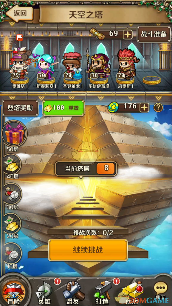 鞠婧祎同款高智学姐风盘发