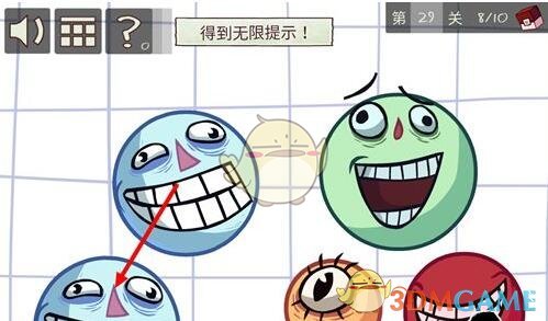 送一份平安，送一份健康