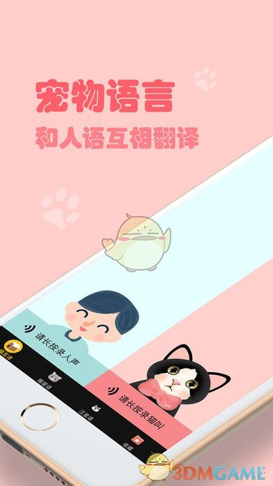 美财长贝森特：国债市场发出信号，美联储应该降息了
