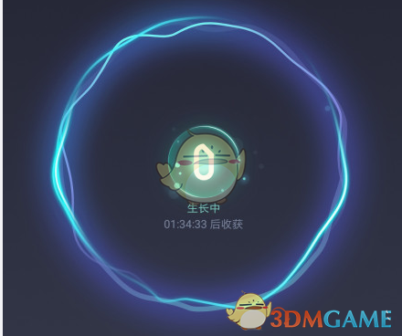 何秋亊杂志