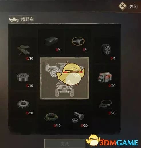 皮肤较黑的人，穿什么颜色更显干净？