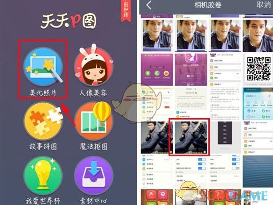在关税提高的背景下，具备哪些优势的企业可以将关税成本转嫁给下游？