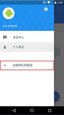 刘诗诗顶级魅魔