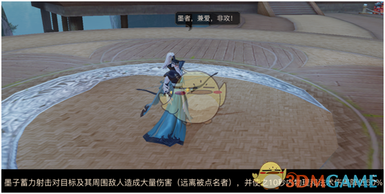 杀猪盘冒充淡马锡诈骗超亿元