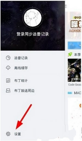 烽火流金