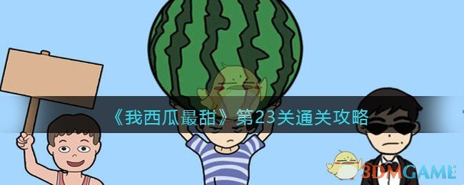 DeepSeek 下调 API 调用价格，凌晨错峰时段降幅最高达 75％，如何看待这一策略？