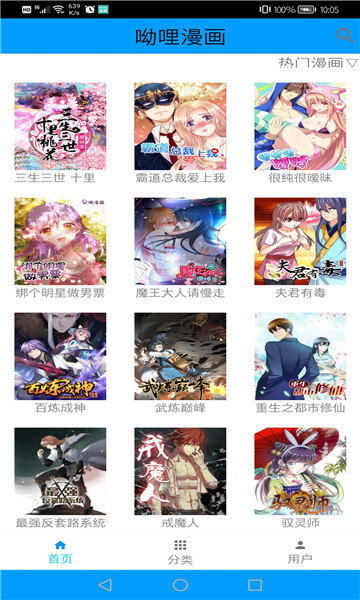 俄方表态：中国需要多少石油，我们就准备多少