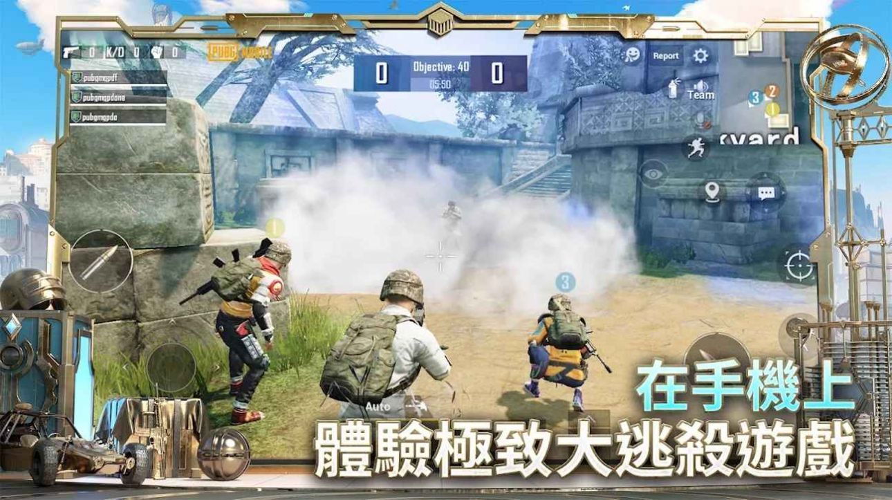 在玉龙雪山拍到绝美的七彩祥云