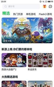 导演汪俊说与孙俪合作默契