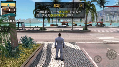 川普发出最后通牒，显得非常可笑