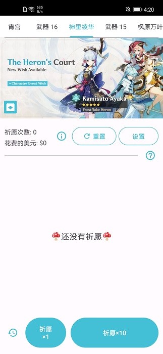 辽阳一饭店火灾22死3伤