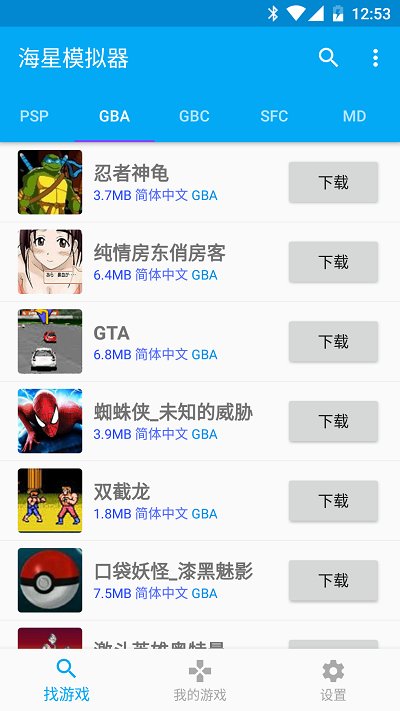 特朗普：“一天结束俄乌冲突”，我开玩笑的