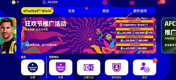 enhypen真的做到了