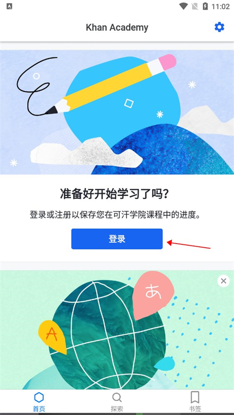 人际关系中的界限有没有一个简单并有效的标准呢？