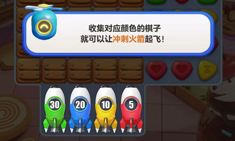 坚持跳绳一个月的我belike