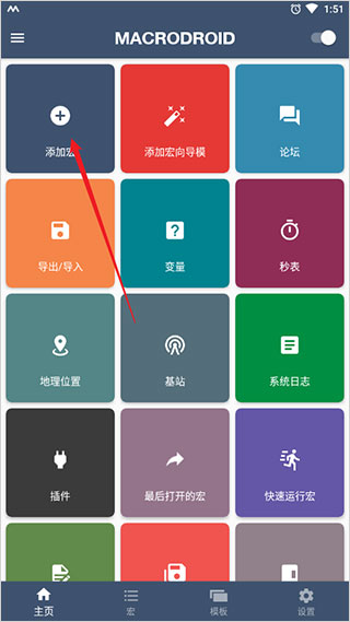 如何评价庵野秀明？