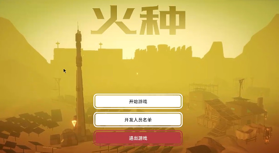 中方是否支持特朗普关于俄美提议？外交部回应