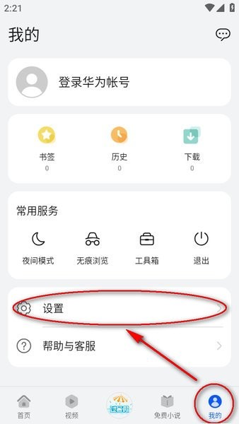 2025 LCK CUP 胜者组决赛 HLE 3:2 击败 DK挺进决赛，如何评价这场比赛？