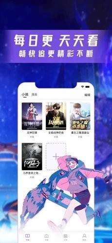 iPhone13降价至半价销量增长10倍引关注