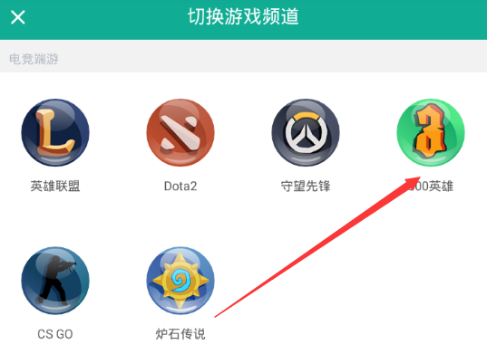 巴西总统卢拉抵京