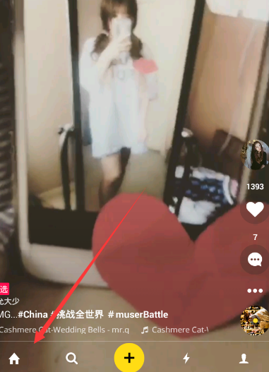胡兵团队在西班牙被“飞车党”抢包