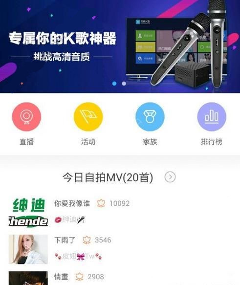 徐小明：分钟线底部结构(0114)