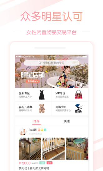 如何评价 GPT-4o 生成的宫崎骏吉卜力风格图片？