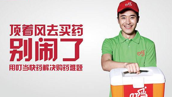 中国GDP突破134万亿，意味着什么？