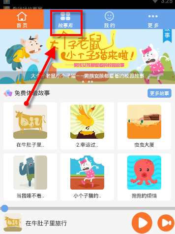 被田晓慧分手刀麻了