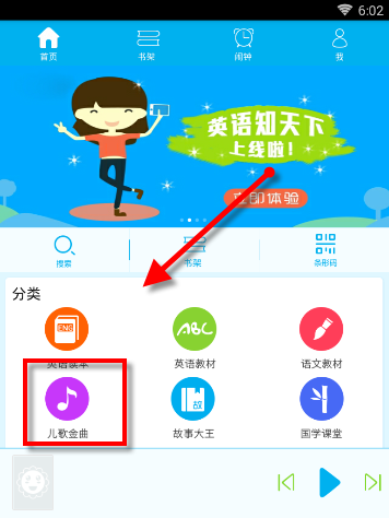 北大回应网红汤匙被录取