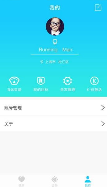 小小票根带来多元消费体验