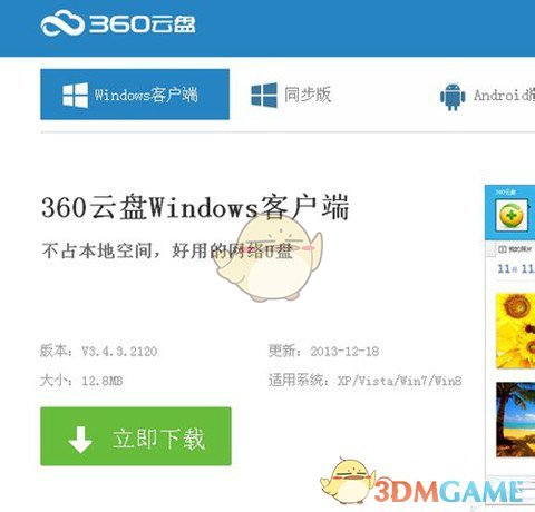 为什么中国对古印度的文化输出远低于古印度对中国的文化输出？
