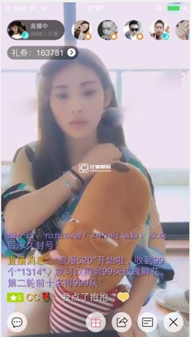 用DeepSeek投资，是霸王硬上弓