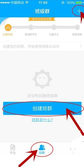 武契奇取消所有活动但未放弃访俄